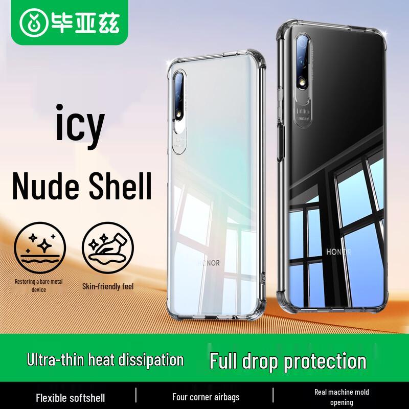 Прозрачный противоударный чехол из ТПУ Biyaz для Honor 9X/9X Pro Honor 9X/9X Pro
Прозрачный противоударный чехол из ТПУ Biyaz для Honor 9X/9X Pro Honor 9X/9X Pro