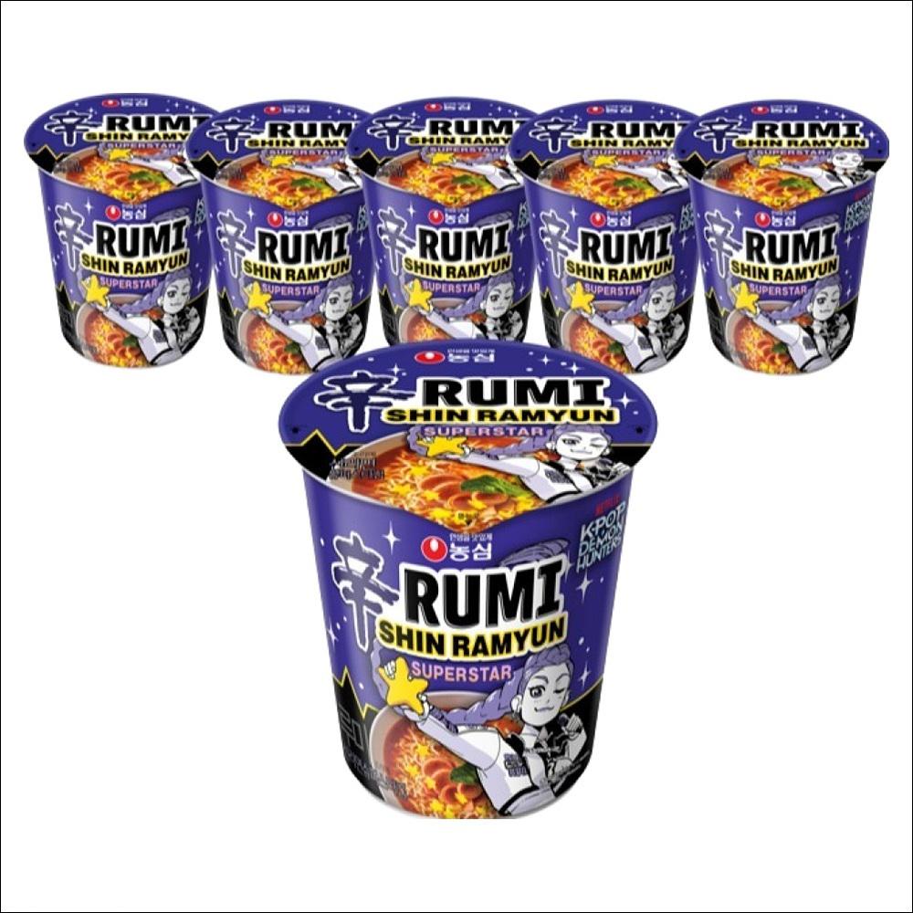 Nongshim Shin Ramyun Superstar Cup (Small) 65g x 6 Cups (1 Bundle) 65g x 6Cups
Nongshim Shin Ramyun Superstar Cup (Small) 65g x 6 Cups (1 Bundle) 65g x 6Cups