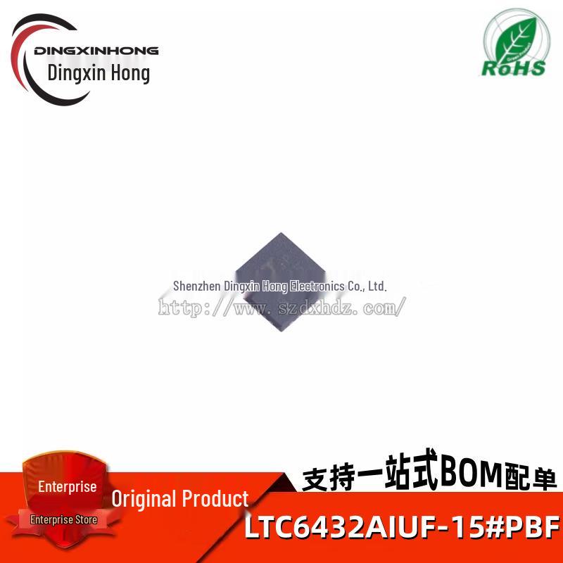 LTC6432AIUF-15#PBF QFN-24 Differential Op-Amp Chip, 100 kHz to 1.4 GHz Frequency Range
LTC6432AIUF-15#PBF QFN-24 Differential Op-Amp Chip, 100 kHz to 1.4 GHz Frequency Range