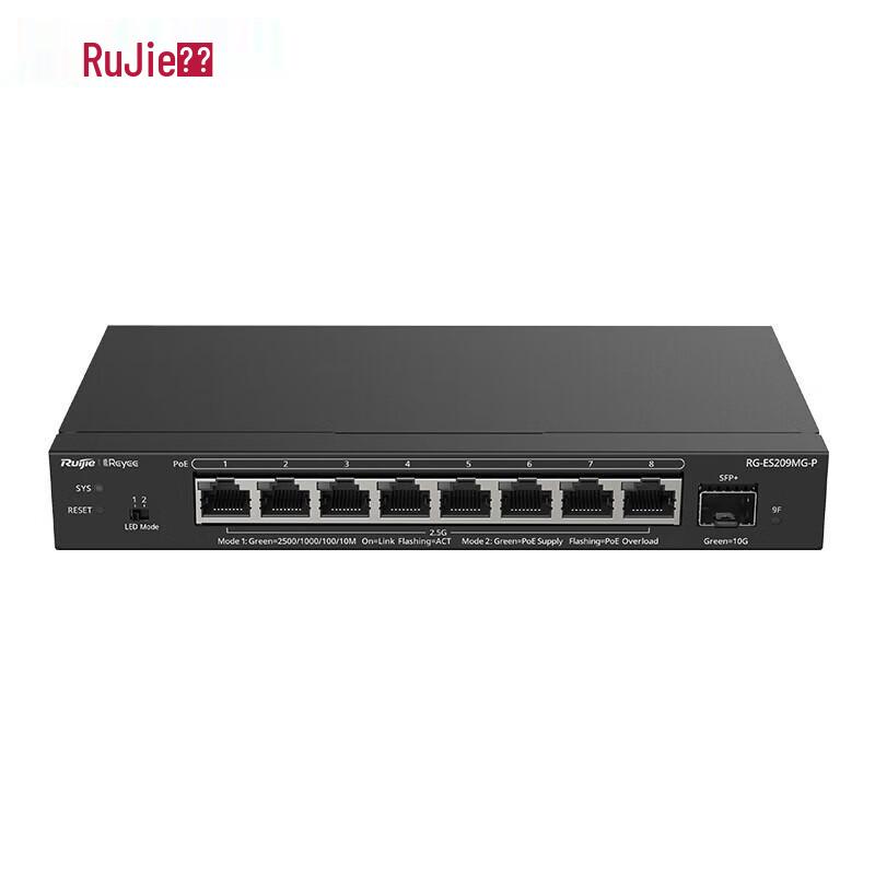 Ruijie RG-ES209MG-P 9-Port 2.5G PoE Network Switch
Ruijie RG-ES209MG-P 9-Port 2.5G PoE Network Switch