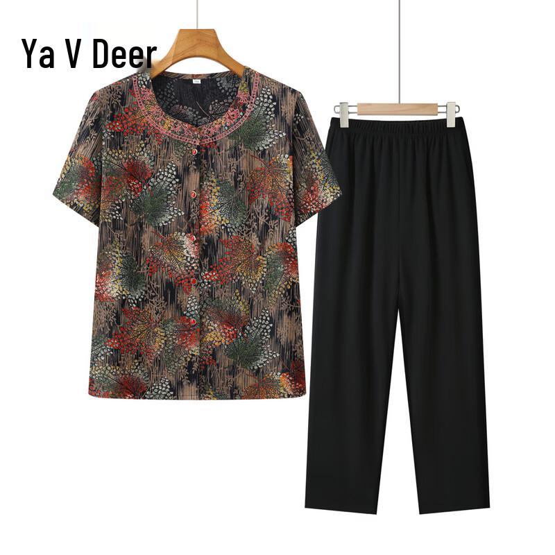Elderly Women s Short Sleeve Summer Loungewear Set 2XL
Elderly Women s Short Sleeve Summer Loungewear Set 2XL