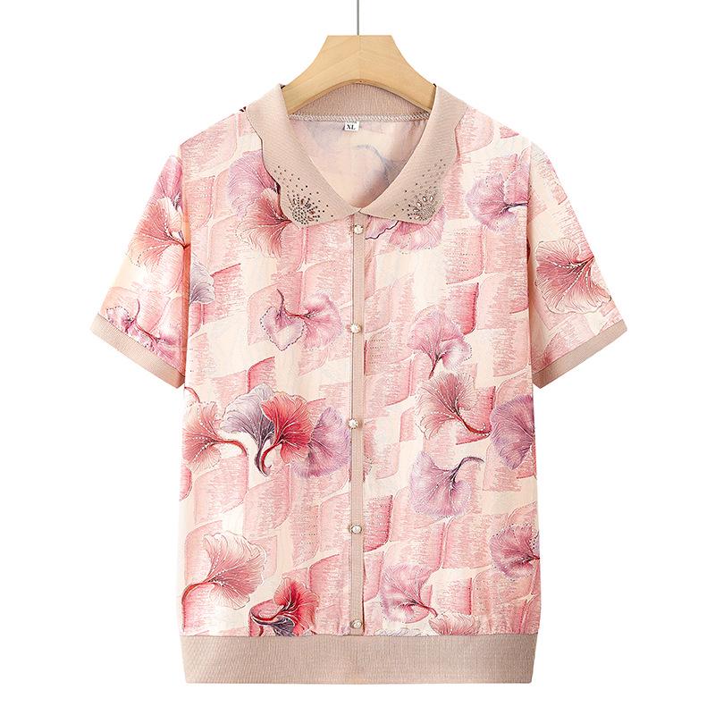 2026 Summer Fashion Patchwork Short-Sleeve Plus Size T-Shirt with Hot Drilling Design XL for 90-105 lbs красный
2026 Summer Fashion Patchwork Short-Sleeve Plus Size T-Shirt with Hot Drilling Design XL for 90-105 lbs красный