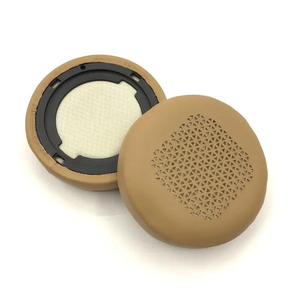 Replacement Ear pads for JBL DUET BT Headphones Memory Foam Ear Cushions Earmuff Earpads headset Gamer Leather case хакі
Replacement Ear pads for JBL DUET BT Headphones Memory Foam Ear Cushions Earmuff Earpads headset Gamer Leather case хакі