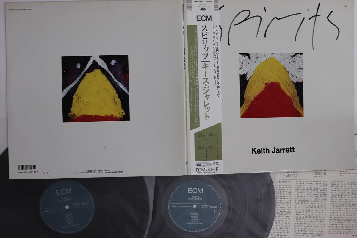 LP Record KEITH JARRETT - Spirits 38MJ35501 POLYDOR K. K. J 1986 Japan Obi Jazz Used
LP Record KEITH JARRETT - Spirits 38MJ35501 POLYDOR K. K. J 1986 Japan Obi Jazz Used