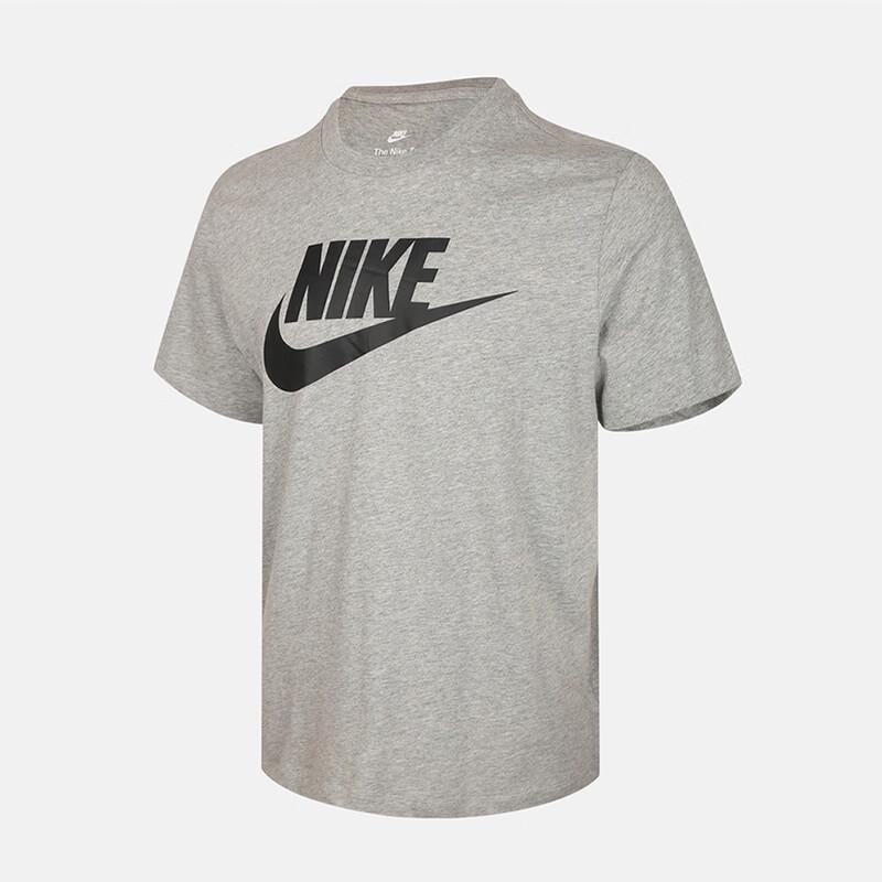 Nike Men s Short Sleeve Loose Training T-Shirt XL
Nike Men s Short Sleeve Loose Training T-Shirt XL