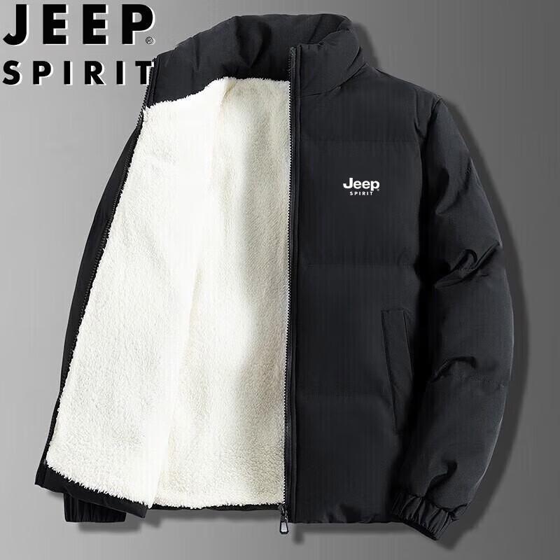 Чоловіча потовщена бавовняна куртка JEEP SPIRIT для активного відпочинку L
Чоловіча потовщена бавовняна куртка JEEP SPIRIT для активного відпочинку L