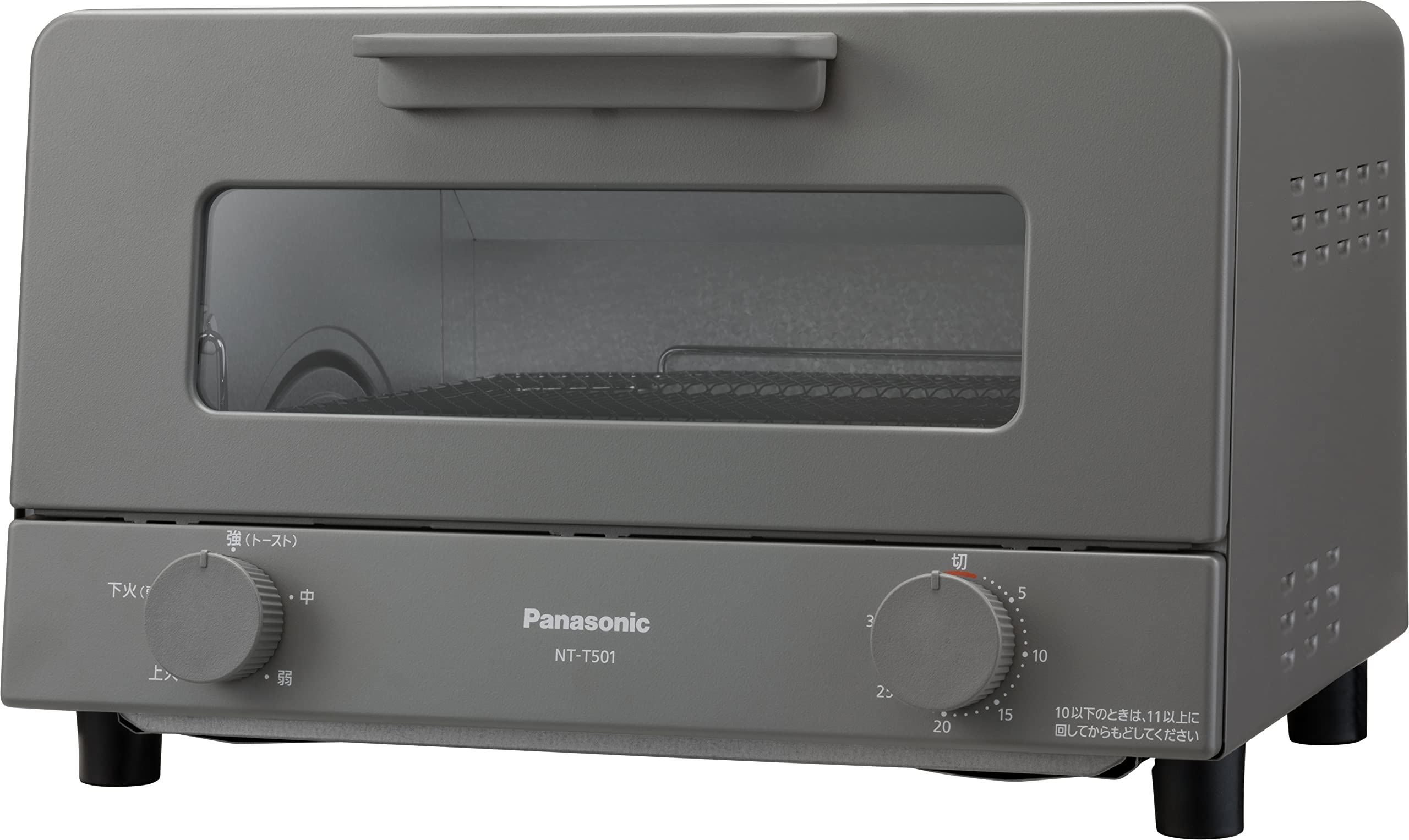 Panasonic Тостер Сумісність з 4 оснащеними 30-хвилинним сірим тостером, шматками, таймером, NT-T501-H сірий колір
Panasonic Тостер Сумісність з 4 оснащеними 30-хвилинним сірим тостером, шматками, таймером, NT-T501-H сірий колір