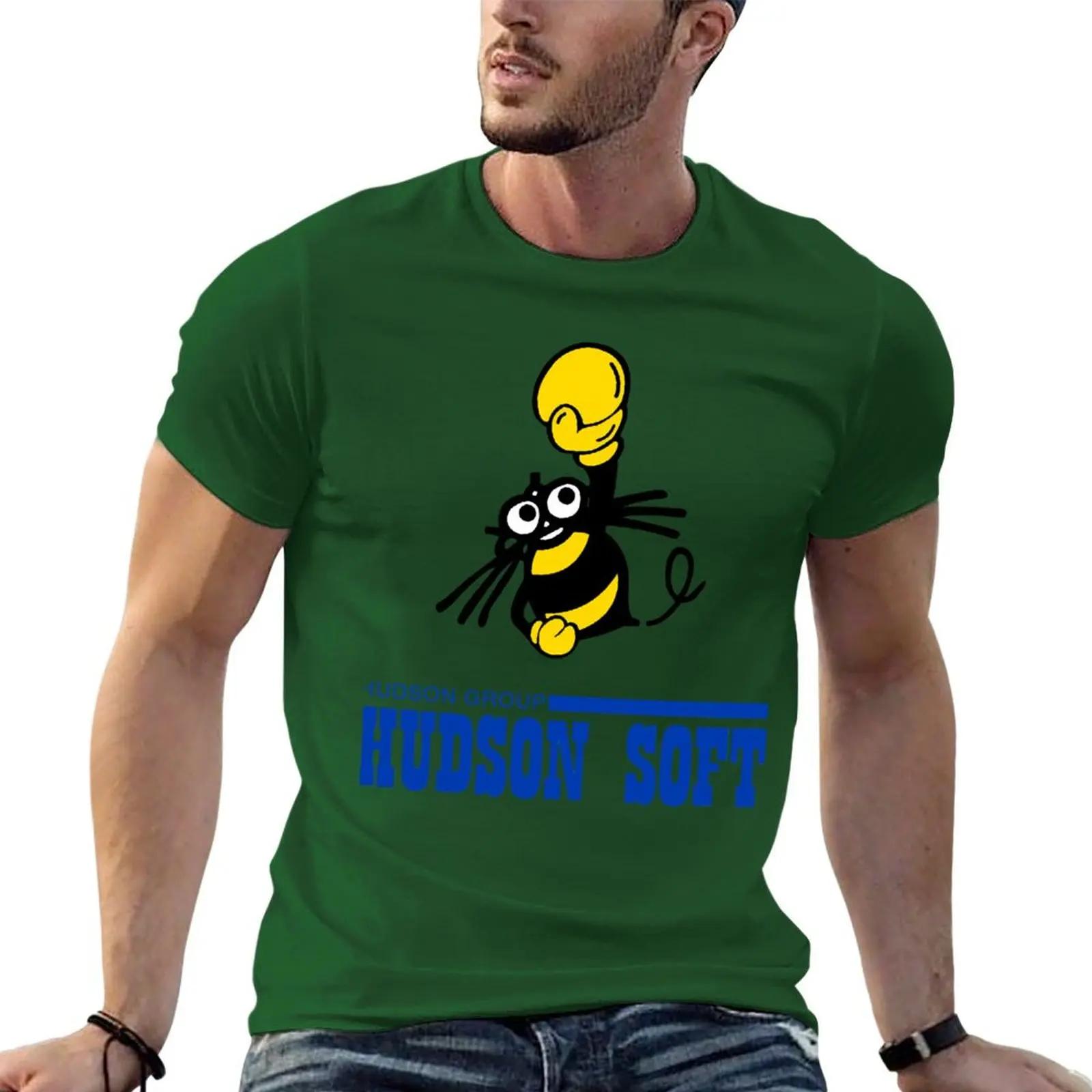 Hudson Soft Boxing Bee Logo Essential T-Shirt customs designer shirts mens big and tall t shirts 4XL
Hudson Soft Boxing Bee Logo Essential T-Shirt customs designer shirts mens big and tall t shirts 4XL