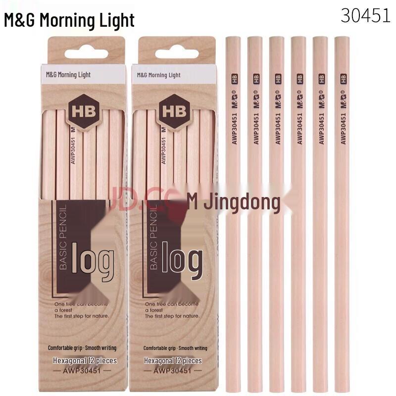 M&G Classic Hexagonal HB Pencils
M&G Classic Hexagonal HB Pencils