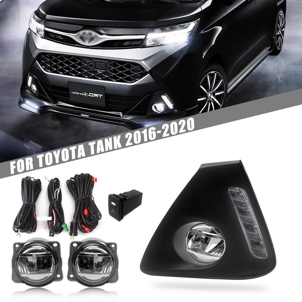 Fog Light Kit for Toyota Tank 2016-2022: Headlight Bumper Lights & Daytime Running Lights Assembly
Fog Light Kit for Toyota Tank 2016-2022: Headlight Bumper Lights & Daytime Running Lights Assembly