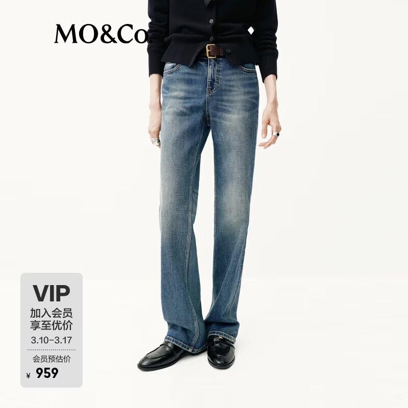 MO&Co. Women s Simple Washed Denim Jeans 28
MO&Co. Women s Simple Washed Denim Jeans 28