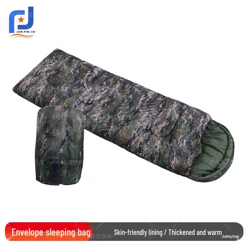 Adult Camouflage Envelope Cotton Sleeping Bag
Adult Camouflage Envelope Cotton Sleeping Bag