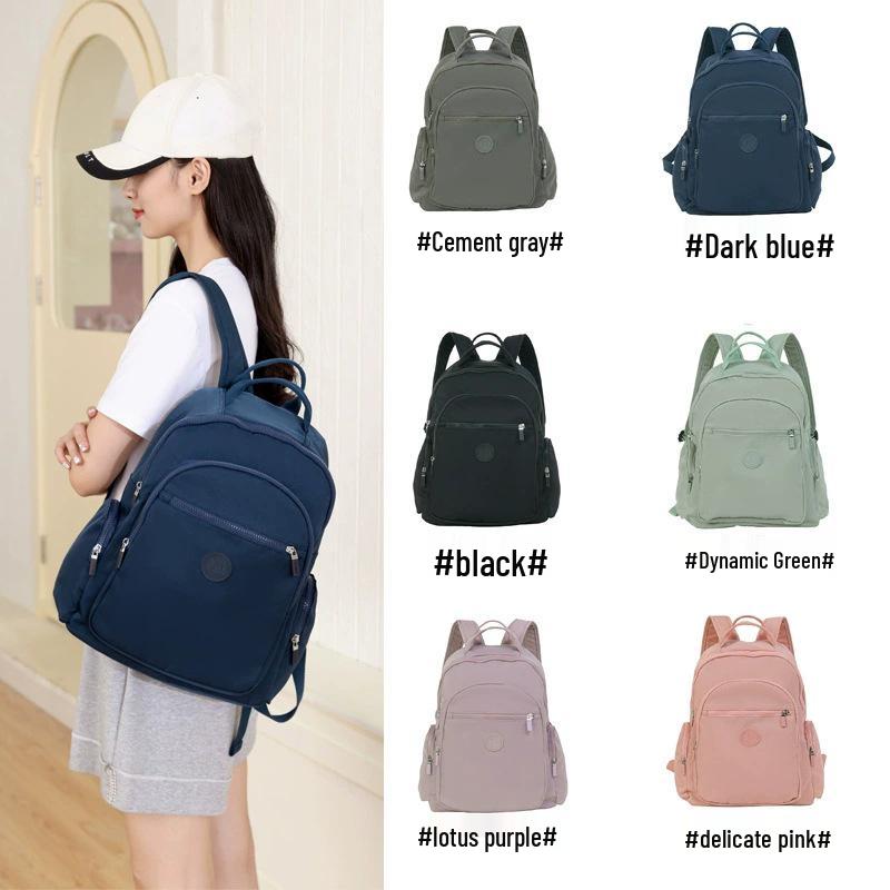 Женский модный дорожный рюкзак - Повседневный нейлоновый школьный рюкзак большой вместимости Lotus Purple
Женский модный дорожный рюкзак - Повседневный нейлоновый школьный рюкзак большой вместимости Lotus Purple