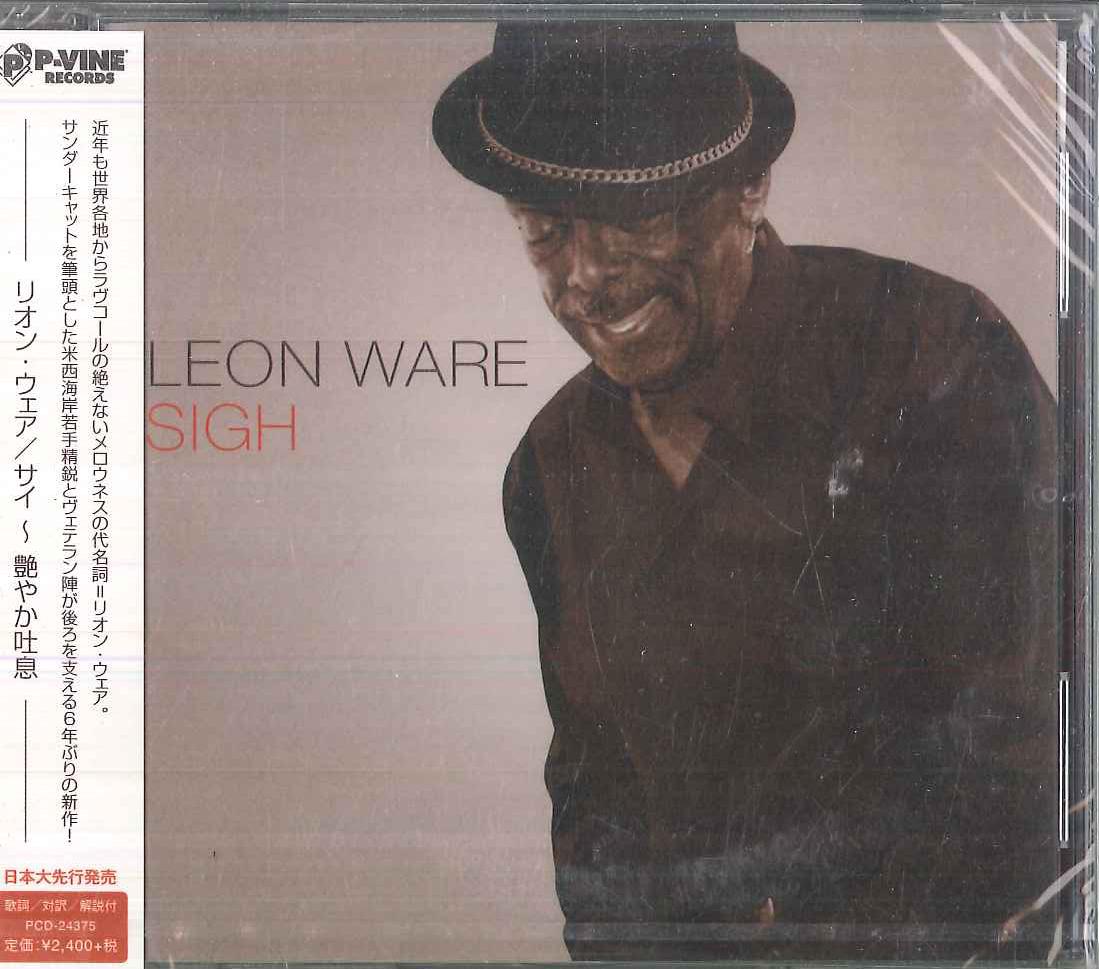 CD LEON WARE - Sigh Boat PCD24375PROMO P-VINE 2014 Japan Obi Soul/Funk Used
CD LEON WARE - Sigh Boat PCD24375PROMO P-VINE 2014 Japan Obi Soul/Funk Used