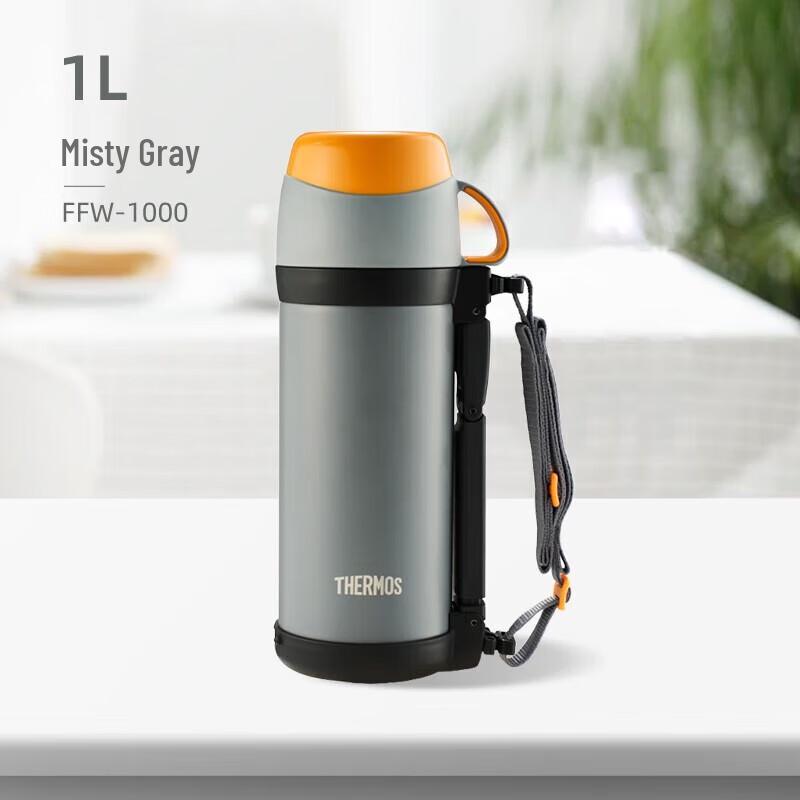 Thermos FFW-1000 Insulated Stainless Steel Travel Bottle with Strap
Thermos FFW-1000 Insulated Stainless Steel Travel Bottle with Strap