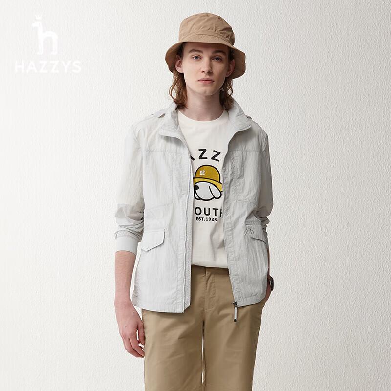 HAZZYS Men s Lightweight Casual Outdoor Jacket 185/104A52
HAZZYS Men s Lightweight Casual Outdoor Jacket 185/104A52