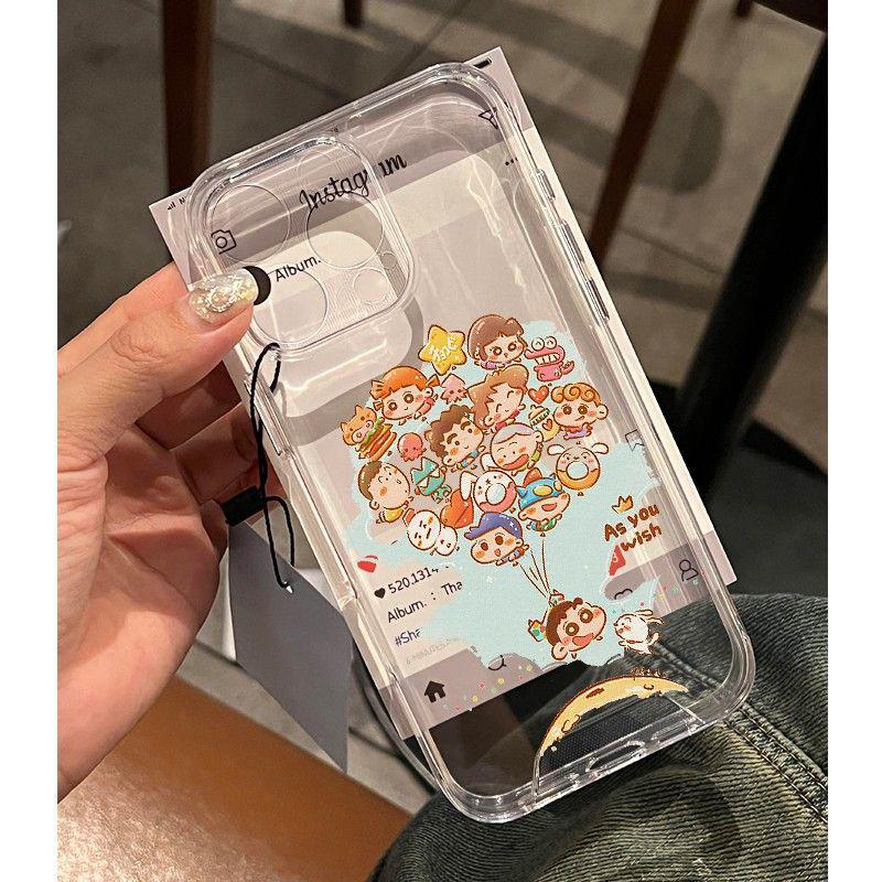Xiaoxin Space Shell Transparent Drop-Proof Case for Apple 17 Pro Max/16/15/14/13 Pro Apple 12 Pro
Xiaoxin Space Shell Transparent Drop-Proof Case for Apple 17 Pro Max/16/15/14/13 Pro Apple 12 Pro