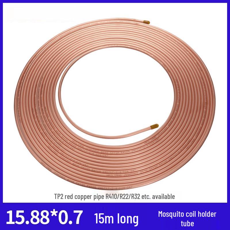 Annealed Copper Coil Tube
Annealed Copper Coil Tube
