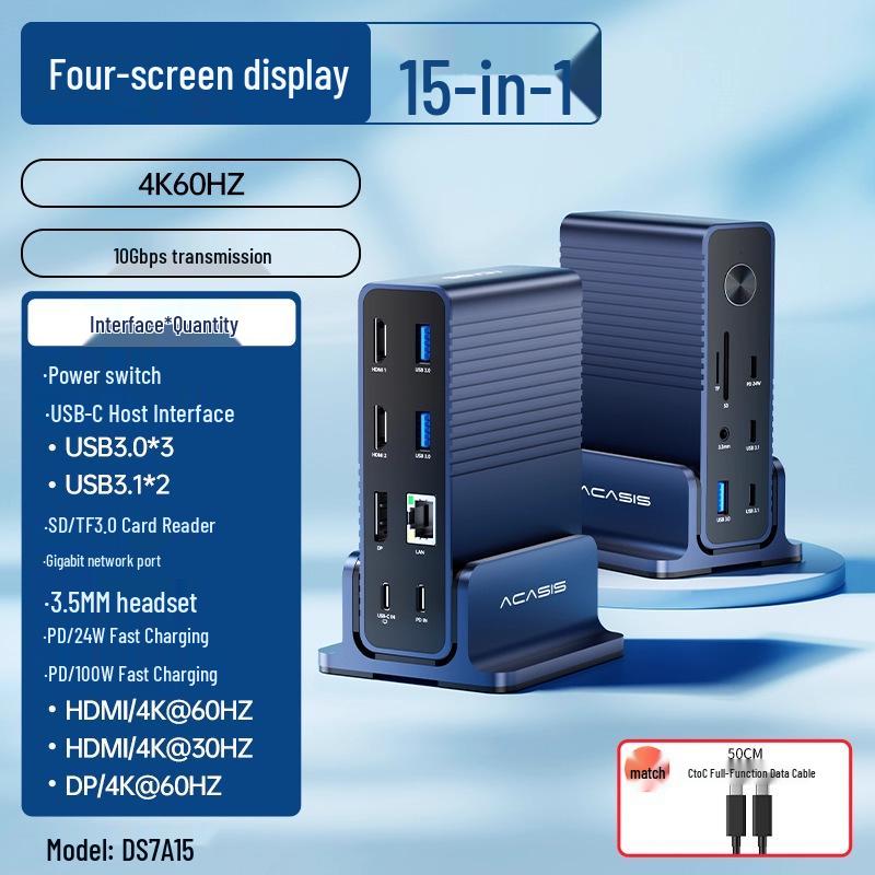 Akasis 15-in-1 Type-C Desktop Docking Station with Quad Display Capability
Akasis 15-in-1 Type-C Desktop Docking Station with Quad Display Capability