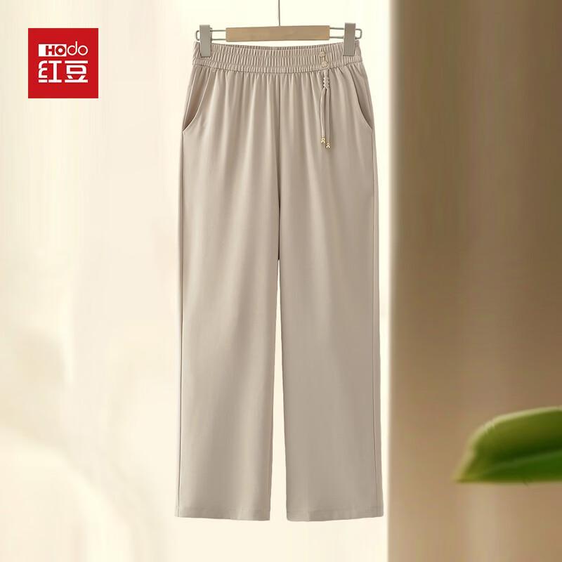 Hodo Mid-Aged Women s Summer Draped Wide-Leg Cropped Pants 2XL
Hodo Mid-Aged Women s Summer Draped Wide-Leg Cropped Pants 2XL