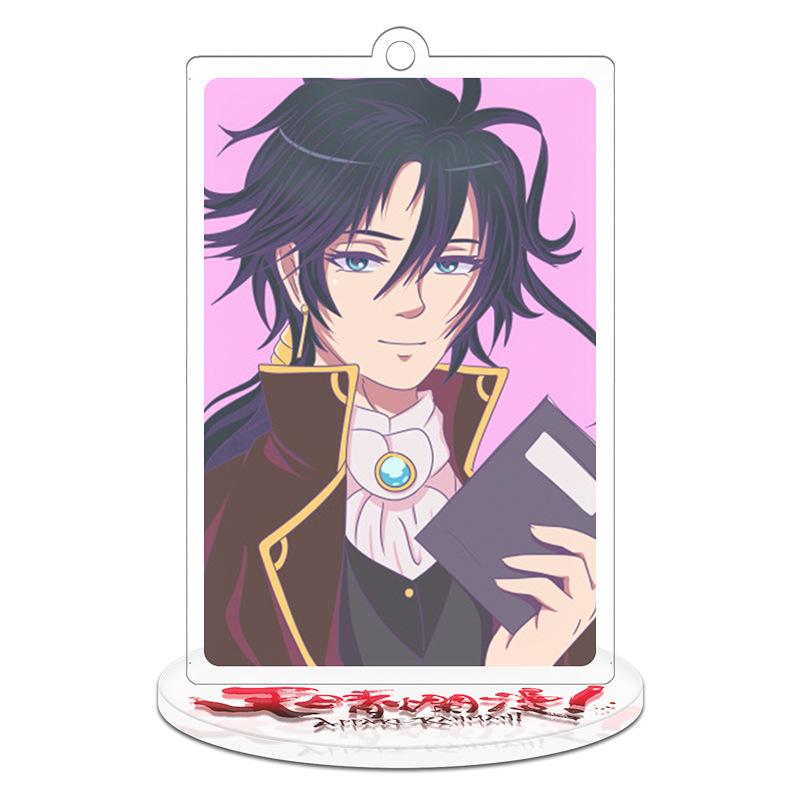 Factory outlet store Anime GIBIATE the Animation Wholesale Acrylic Stand Action Figure Desk Decor Acrylic Model Toy Gift 10 cm
Factory outlet store Anime GIBIATE the Animation Wholesale Acrylic Stand Action Figure Desk Decor Acrylic Model Toy Gift 10 cm