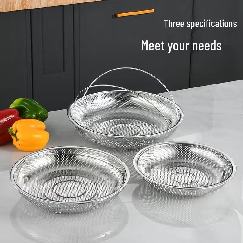 ZISIZ Stainless Steel Steamer & Drainer Basket 3-Piece Set
ZISIZ Stainless Steel Steamer & Drainer Basket 3-Piece Set