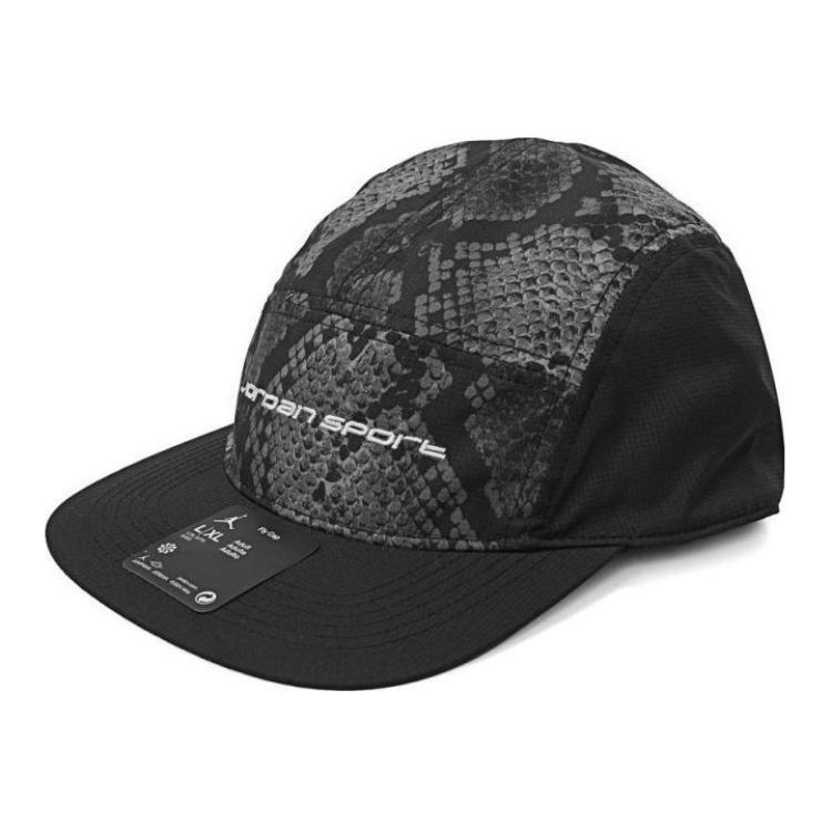 Nike Letter Logo Baseball Cap Unisex hats Black HV0517-010
Nike Letter Logo Baseball Cap Unisex hats Black HV0517-010
