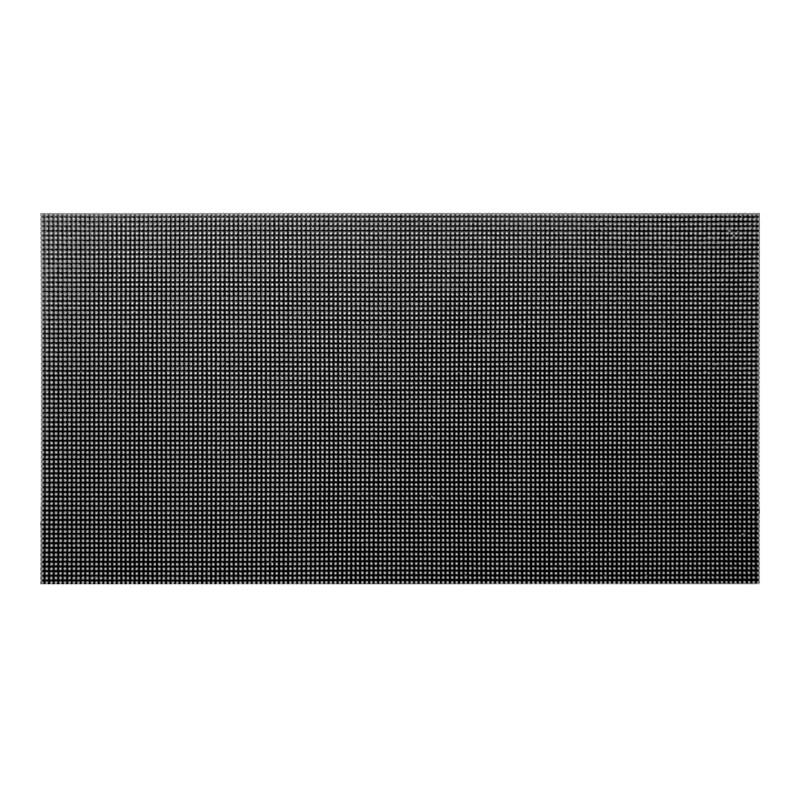 ITC Indoor Full-Color LED Display (CN version)
ITC Indoor Full-Color LED Display (CN version)