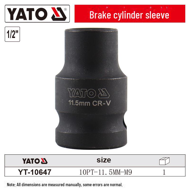 Втулка для снятия винта цилиндра тормозного суппорта YATO
Втулка для снятия винта цилиндра тормозного суппорта YATO