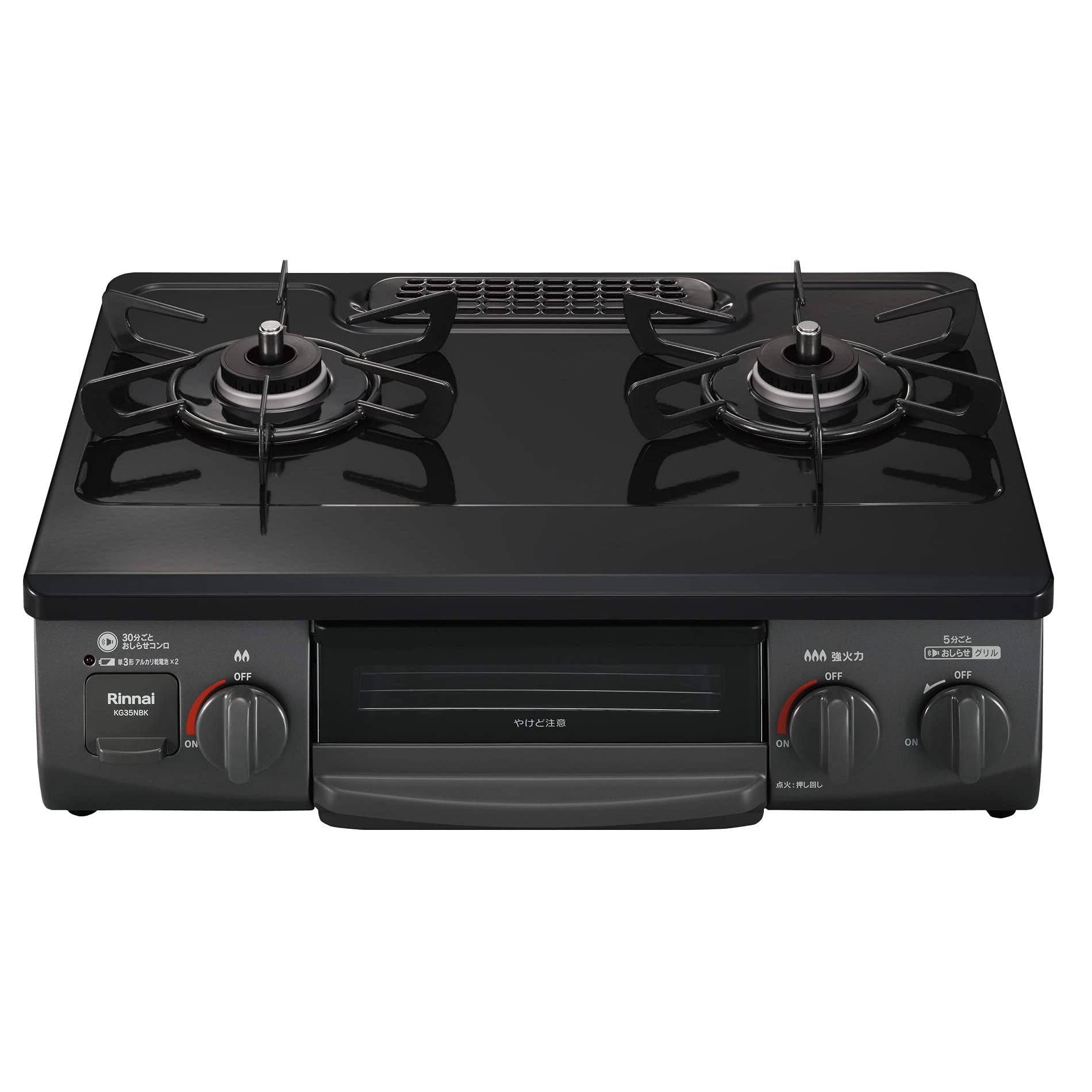 Rinnai Gas Gas 2 Waterless One Piece Easy to Equipped with Safety for Home and Commercial Rinnai Black City Right High Table, Stove, Burners, 56cm,
Rinnai Gas Gas 2 Waterless One Piece Easy to Equipped with Safety for Home and Commercial Rinnai Black City Right High Table, Stove, Burners, 56cm,