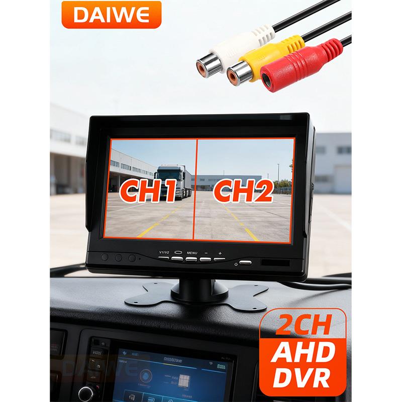7-inch dual-channel Car Monitors
7-inch dual-channel Car Monitors