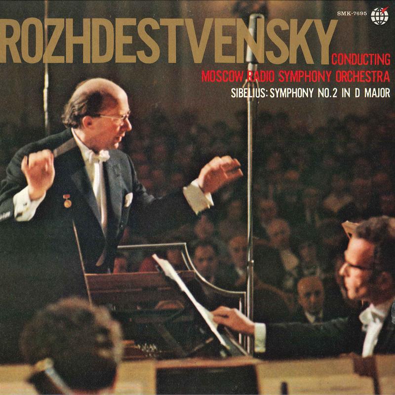 LP Record GENNADY ROZHDESTVENSKY, MOSCOW RADI - Sibelius: Symphony No. 2 In D Major SMK7695 SHINSEKAI Japan Classical Used
LP Record GENNADY ROZHDESTVENSKY, MOSCOW RADI - Sibelius: Symphony No. 2 In D Major SMK7695 SHINSEKAI Japan Classical Used