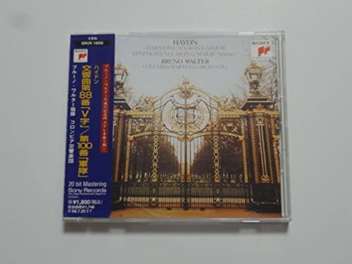 CD COLUMBIA SYMPHONY ORCHESTRA, HAYDN - Haydn: Symphony No. 88 SRCR1658 Japan ObiClassical Used
CD COLUMBIA SYMPHONY ORCHESTRA, HAYDN - Haydn: Symphony No. 88 SRCR1658 Japan ObiClassical Used