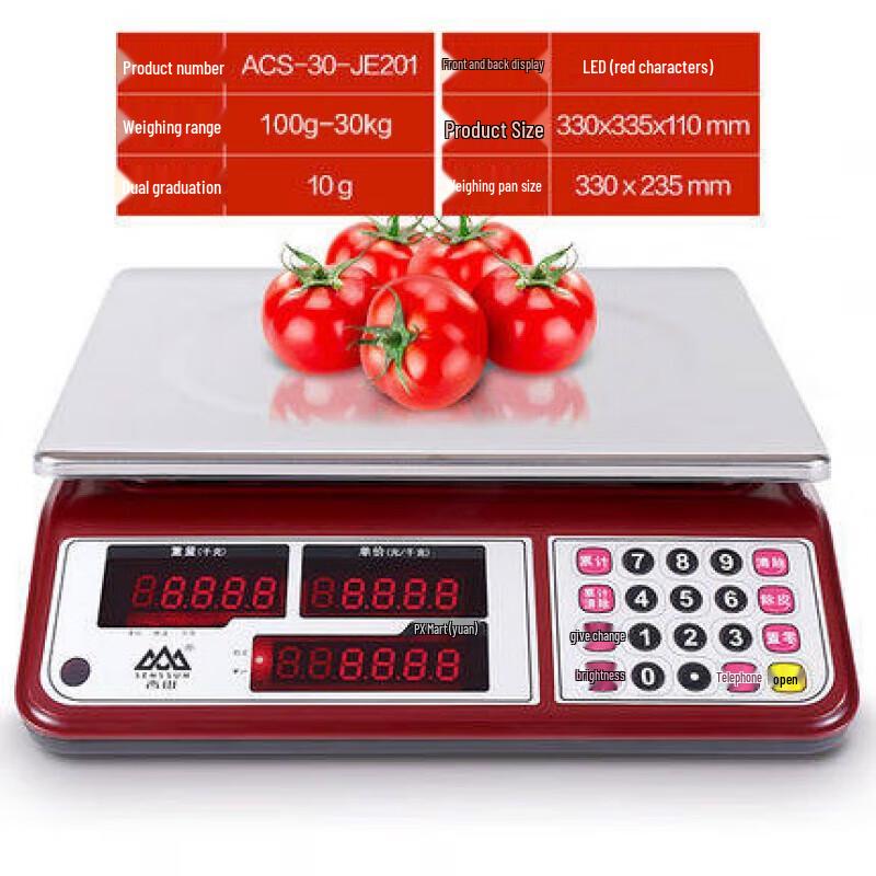 Xiangshan 30kg Commercial & Home Electronic Pricing Scale
Xiangshan 30kg Commercial & Home Electronic Pricing Scale