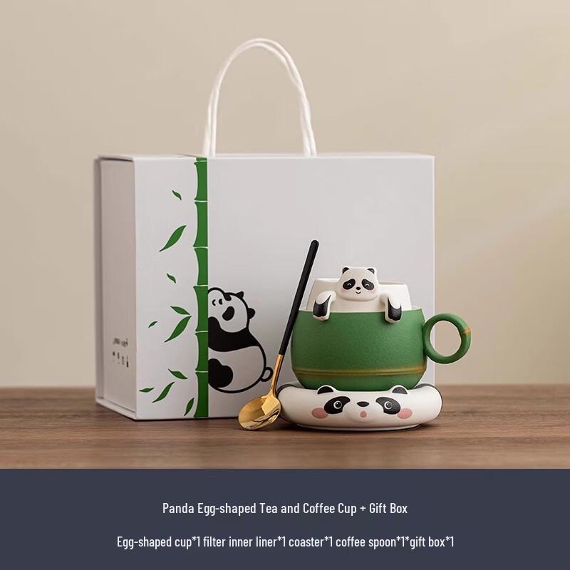 Panda Egg-Shaped Ceramic Coffee & Tea Cup Set Panda Egg-shaped Tea/Coffee Cup
Panda Egg-Shaped Ceramic Coffee & Tea Cup Set Panda Egg-shaped Tea/Coffee Cup