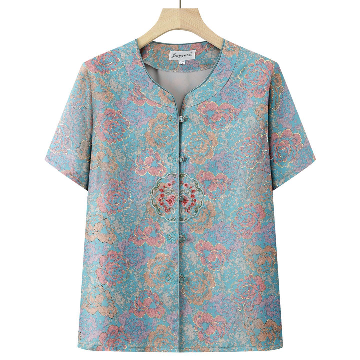 Mom s Chinese Style Summer Top Set: Short-Sleeved Shirt & Two-Piece Outfit for Middle-Aged and Elderly Women XL (suggested 80-100 jin)
Mom s Chinese Style Summer Top Set: Short-Sleeved Shirt & Two-Piece Outfit for Middle-Aged and Elderly Women XL (suggested 80-100 jin)