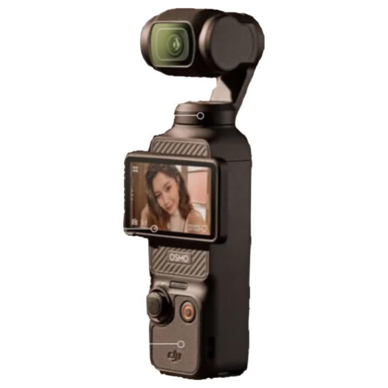 DJI Osmo Pocket 3 1-Inch Pocket Gimbal Camera (CN version)
DJI Osmo Pocket 3 1-Inch Pocket Gimbal Camera (CN version)