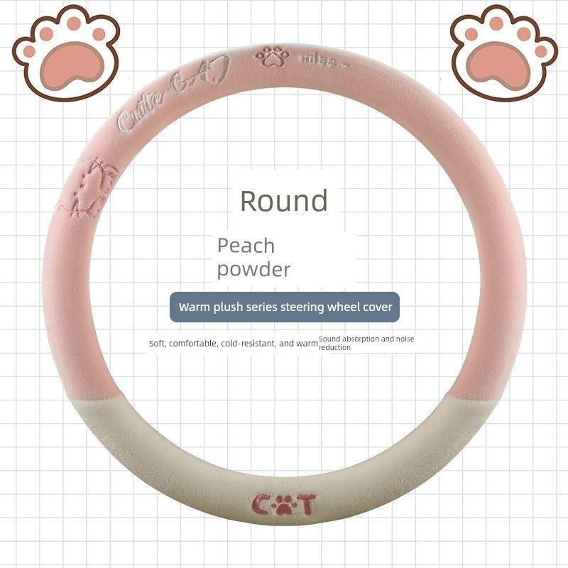 2024 New Car Steering Wheel Cover Cartoon Winter Short Plush Cute Cartoon Q Protective Cover Steering Wheel Cover Round - Peach Blossom Pink - Jy Cute Cat
2024 New Car Steering Wheel Cover Cartoon Winter Short Plush Cute Cartoon Q Protective Cover Steering Wheel Cover Round - Peach Blossom Pink - Jy Cute Cat