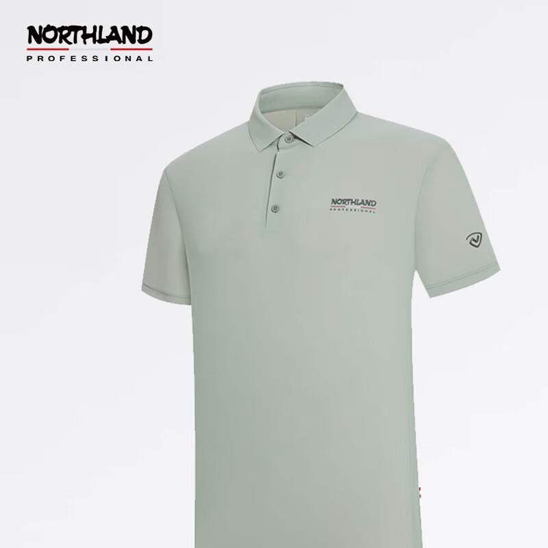 NOSELAND Men s Sun Protection Polo T-shirt 175/92A
NOSELAND Men s Sun Protection Polo T-shirt 175/92A