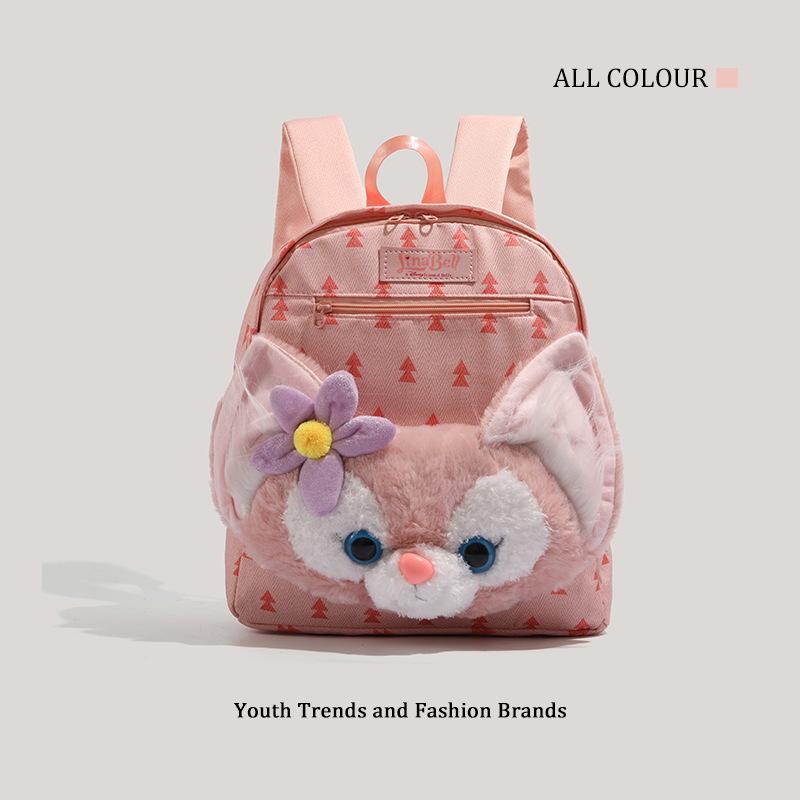 Cartoon dog plush backpack female anime student schoolbag cute class travel backpack wind розовый
Cartoon dog plush backpack female anime student schoolbag cute class travel backpack wind розовый