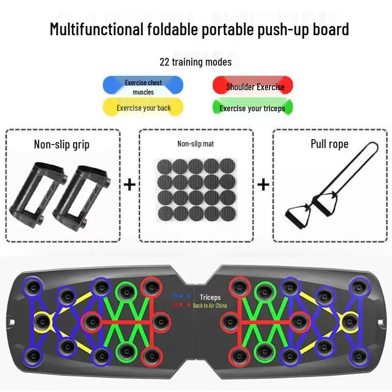 NaiDuo 22-in-1 Multifunctional Push-up Board
NaiDuo 22-in-1 Multifunctional Push-up Board