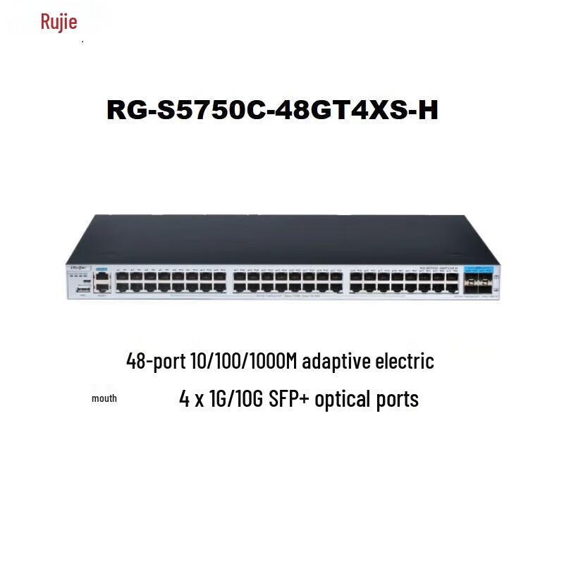 Ruijie RG-S5750C Enterprise Aggregation Switch
Ruijie RG-S5750C Enterprise Aggregation Switch