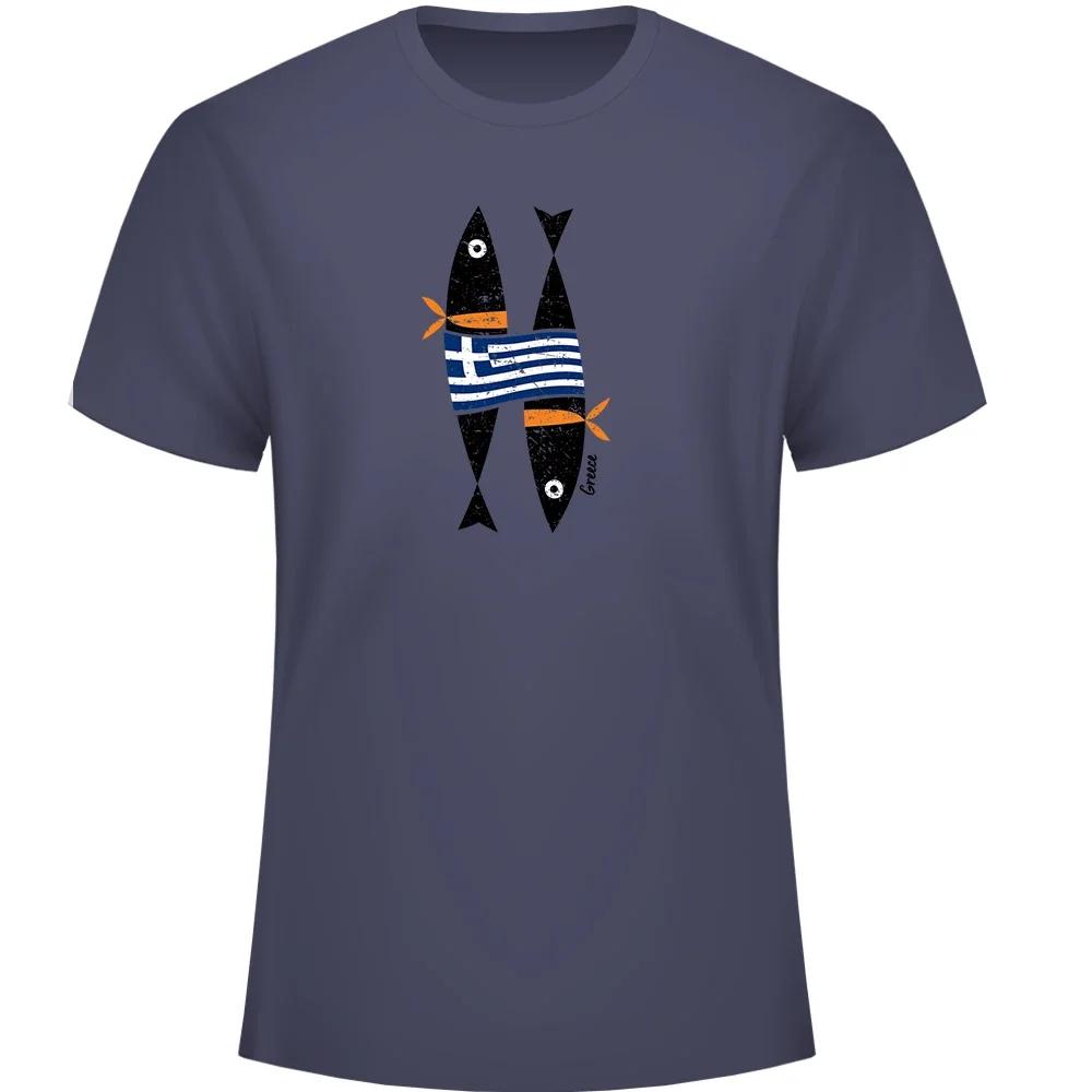 Greece Symbol Greek Flag TShirt 100 Cotton ONeck Short Sleeve Summer Casual Mens Tshirt Streetwear S
Greece Symbol Greek Flag TShirt 100 Cotton ONeck Short Sleeve Summer Casual Mens Tshirt Streetwear S