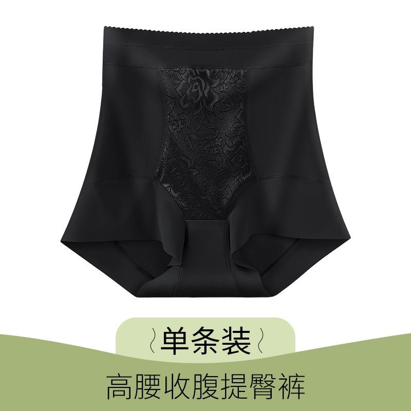 Women High Waist Lace Floral Tummy Control Ruffle Edge Seamless Butt Lifting Slim Body Shaping Briefs M чёрный
Women High Waist Lace Floral Tummy Control Ruffle Edge Seamless Butt Lifting Slim Body Shaping Briefs M чёрный