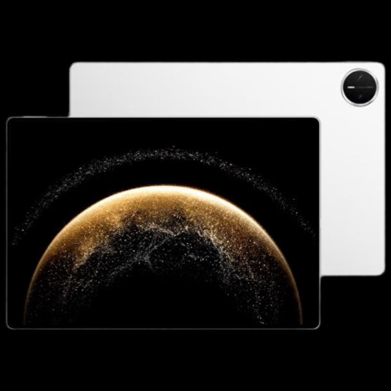 Huawei MatePad Pro 13.2-inch 2025 Soft Light Edition Tablet (CN version)
Huawei MatePad Pro 13.2-inch 2025 Soft Light Edition Tablet (CN version)
