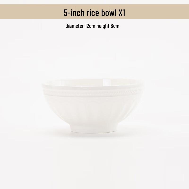 ZISIZ Underglaze Bone China Dining Bowl
ZISIZ Underglaze Bone China Dining Bowl