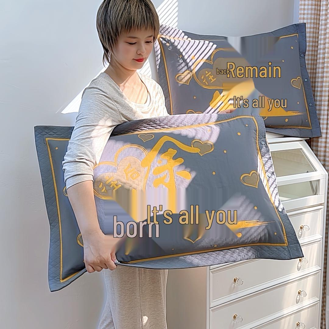 Set of Two Extra Large & Thick Pure Cotton Gauze Pillowcases with Envelope/Snap Button Design 48cm x 74cm
Set of Two Extra Large & Thick Pure Cotton Gauze Pillowcases with Envelope/Snap Button Design 48cm x 74cm