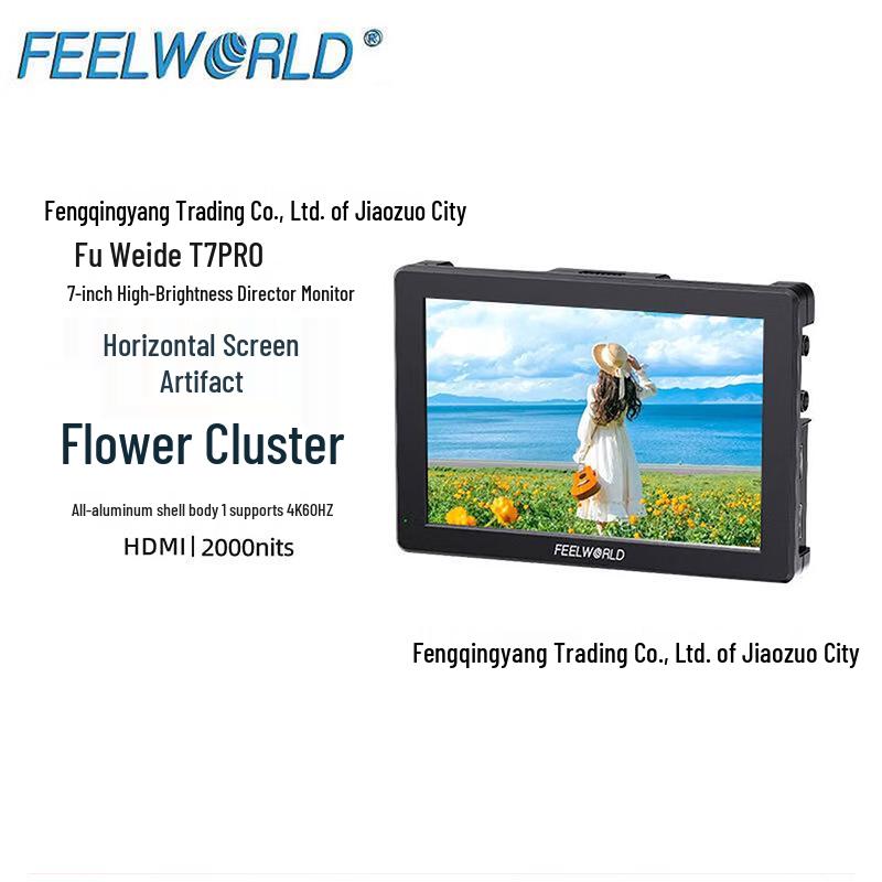 Fuwede T7/S PRO 7-inch 2000nits 4K HD Monitor with 3G-SDI for Sony
Fuwede T7/S PRO 7-inch 2000nits 4K HD Monitor with 3G-SDI for Sony