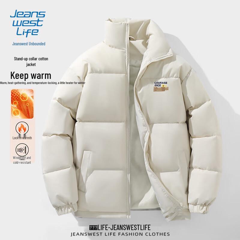 JEANSWEST Men s Winter Stand-Collar Padded Jacket 3XL
JEANSWEST Men s Winter Stand-Collar Padded Jacket 3XL