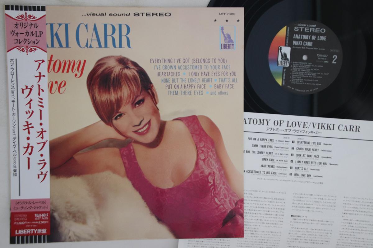 LP Пластинка ВИККИ КАРР - Анатомия любви TOJJ6017PROMO LIBERTY Япония Оби Поп Б/У
LP Пластинка ВИККИ КАРР - Анатомия любви TOJJ6017PROMO LIBERTY Япония Оби Поп Б/У